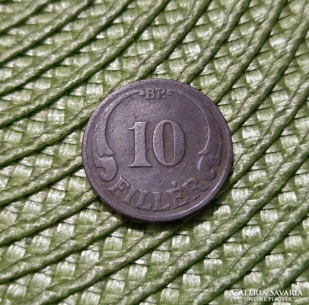 10 Filér 1926 - first year