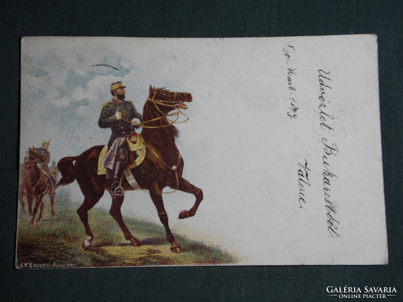 Postcard, artist, litho, Romania, Bucharest museum, cavalry soldier, hussar, 1899