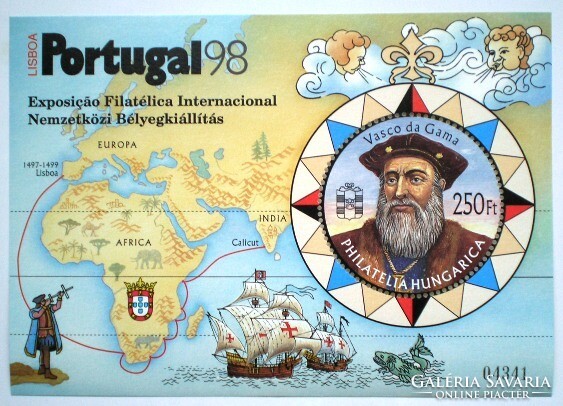 Ei58 / 1998 portugal 98 - stamp issue commemorative sheet