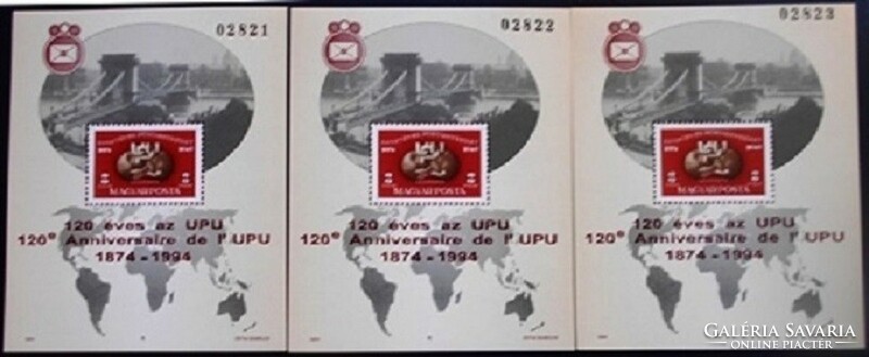 Ei32sk3 / 1994 upu commemorative sheet with simulated serrations with 3 consecutive black serial numbers