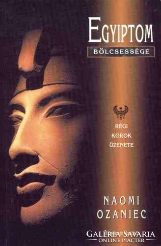 Wisdom of Egypt by Naomi Ozaniec