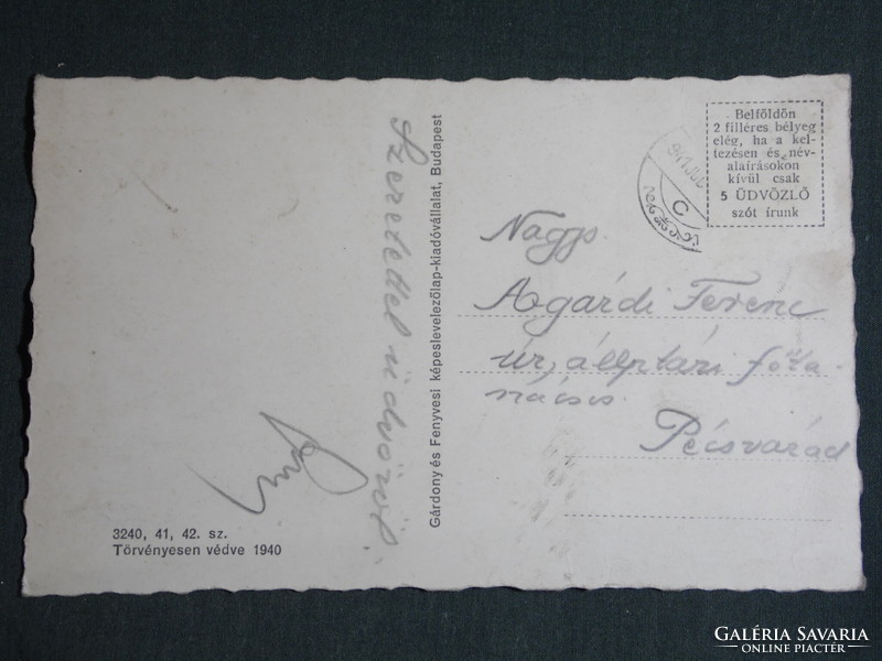Képeslap, Postcard, Celldömölk, mozaik részletek,járásbíróság,kórház,községháza, 1941