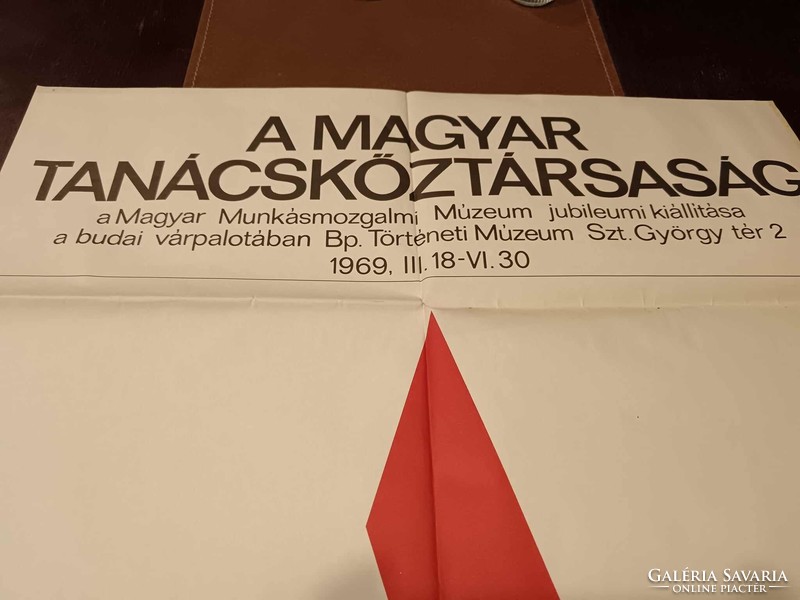 A Magyar Tanácsköztársaság, plakát 1969-ből, készítő Papp Gábor