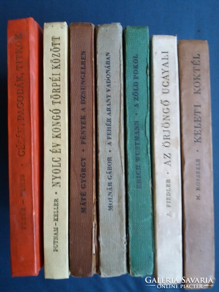 Uticalandok books-7 volumes.