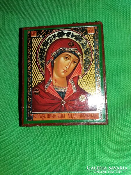 A very nice tiny silver Slavic icon miniature 6 x 6 cm according to the pictures