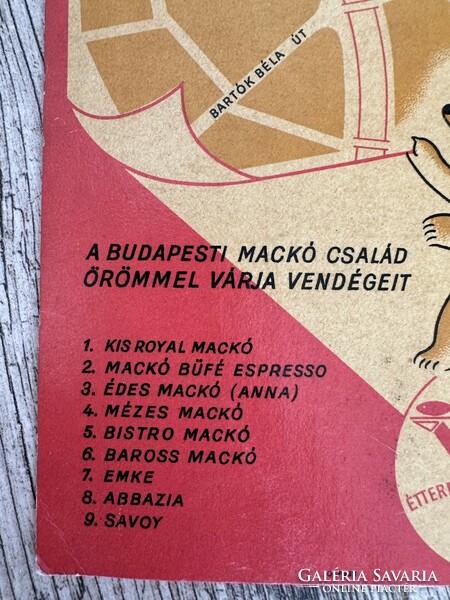 Budapest Táncpalota itallapja Kalmár grafikája alapján 1964
