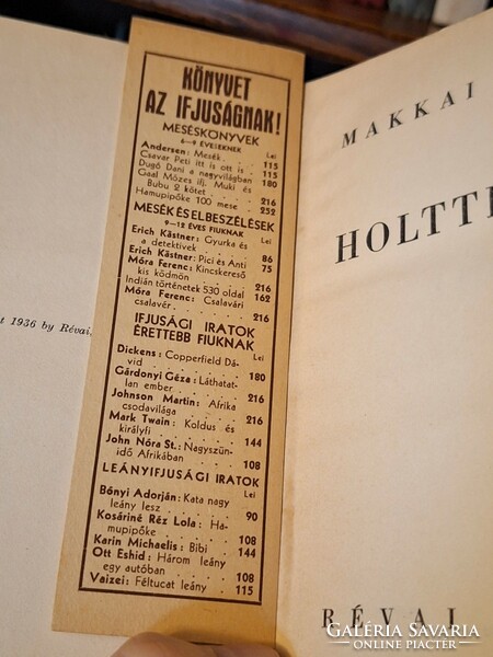 1936-MAKKAI SÁNDOR: HOLT TENGER -Vidor Manó reklámmal-OLVASATLAN-HALINA kötés-GYŰJTőI