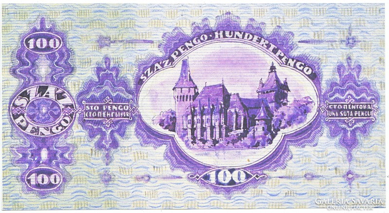 Hungary 100 pengő draft 1930 unc