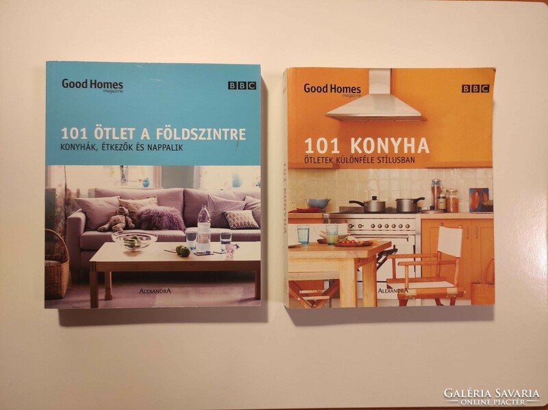 101 Ideas - 2 interior design books