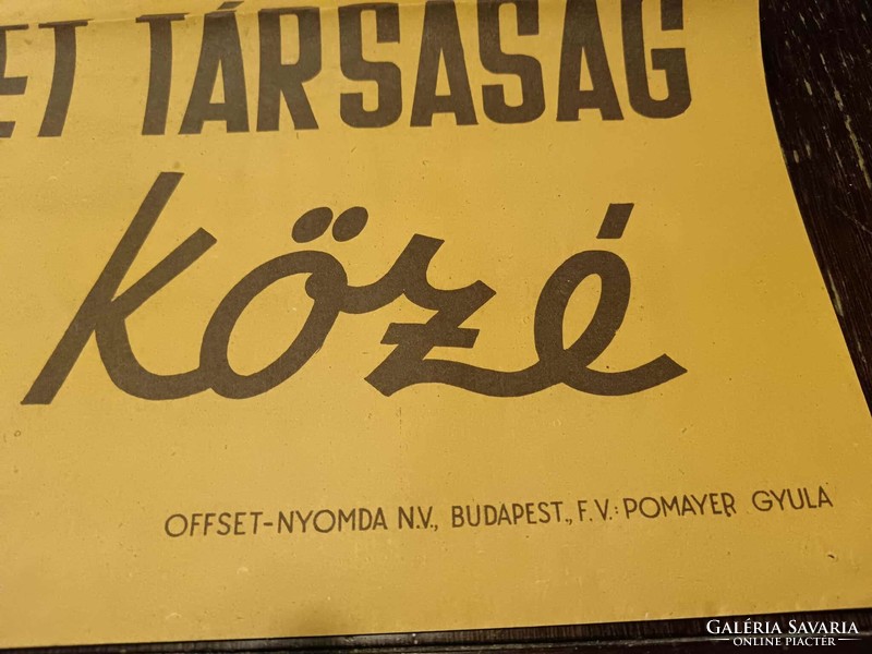 Lépj be a Magyar-Szovjet társaság tagjai közé, plakát 1960-as évek