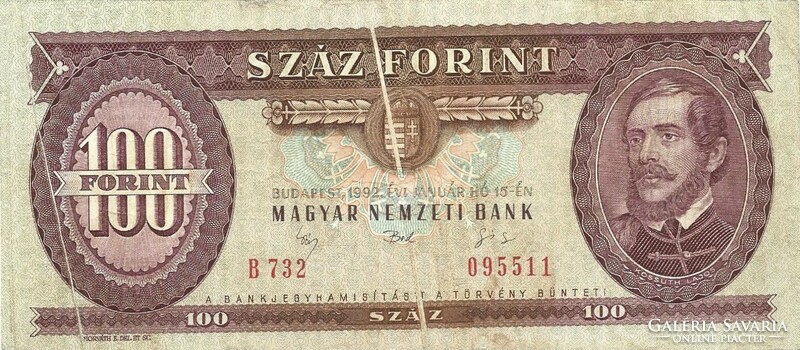 100 forint 1992 nyomdahibás hibás bankjegy dupla papír gyűrődés