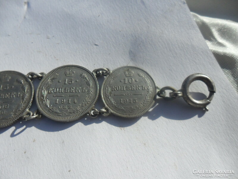 Antique Russian tsar kopeck chain bracelet