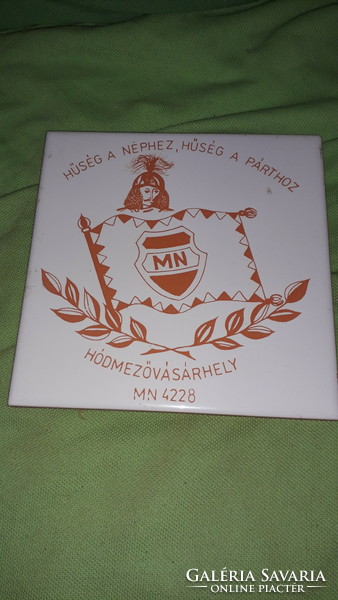 Retro lowland porcelain Zrín memorial tile - Hungarian People's Army - Loyalty to the people Loyalty to the party flawless