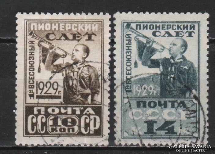 Stamped USSR 3939 mi 363 ax-364 ax €25.00