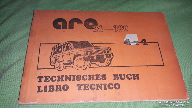 ARO  24 -320 4x4 román TEREPJÁRÓ AUTÓK üzemeltetési gépkönyve képek szerint