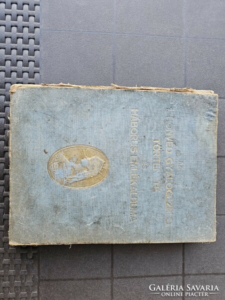 History and war memorial album of the 1st Honvéd infantry regiment, 1939
