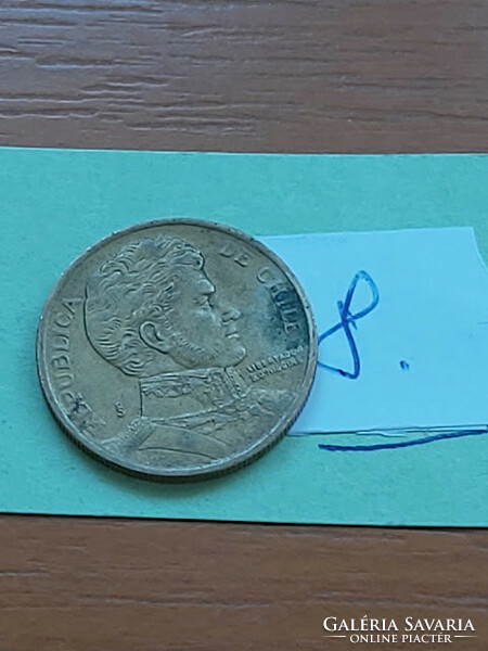 Chile 10 pesos 1992 nickel-brass bernardo o'higgins 8