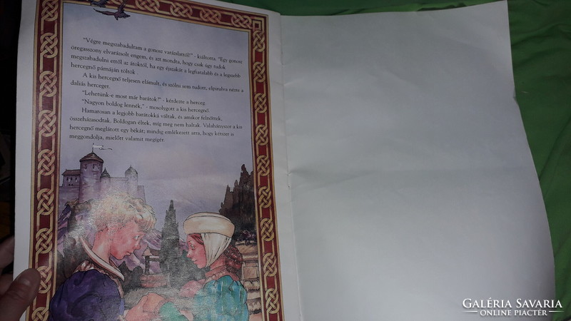 1995.Tündérmesék Nagy Kincsestára II. - képes NAGY mese könyv a képek szerint ANYTIME BOOKS