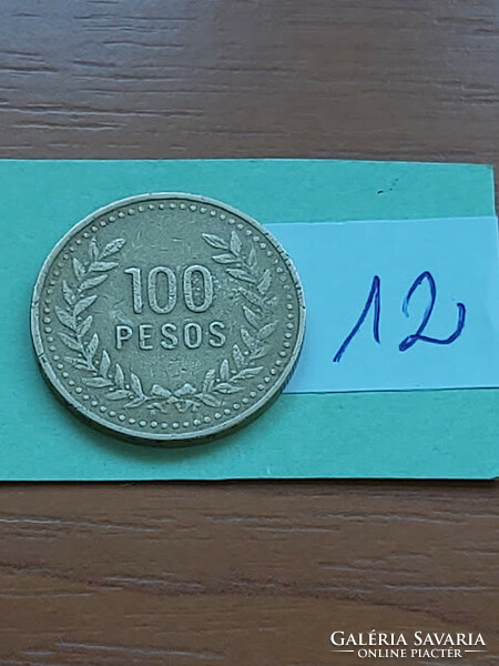 Colombia colombia 100 pesos 1992 brass 12