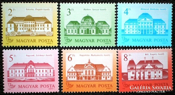 S3807-12 / 1986 castles i. Stamp set postal clear (cheapest version 9