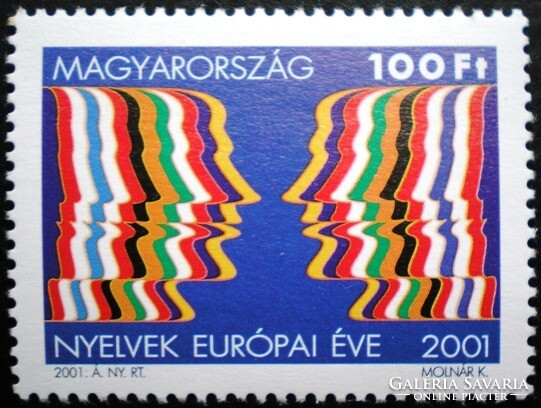 S4579 / 2001 European Year of Languages stamp postal clear