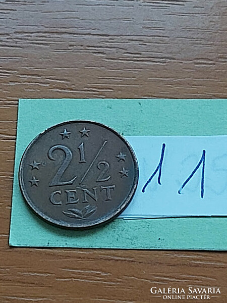 Netherlands Antilles 2 -1/2 cents 1973 bronze, Queen Juliana 11