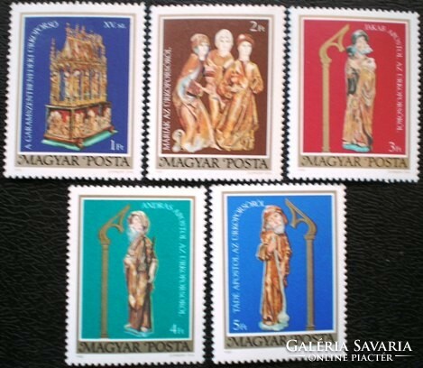 S3392-6 / 1980 colorful wooden sculptures stamp set post clear