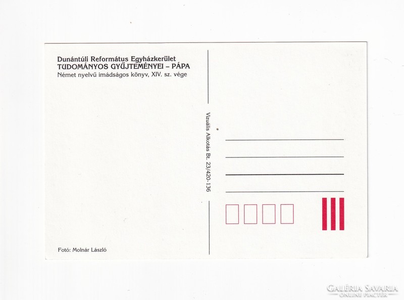 H:19 religious greeting card postman