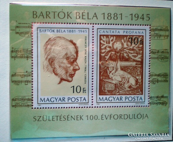 B148 / 1981 Bartók Béla blokk postatiszta