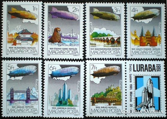 S3449-55 / 1981 zeppelin's famous flights postage stamp set