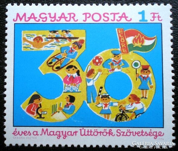 S3114 / 1976 pioneering stamp postal clear