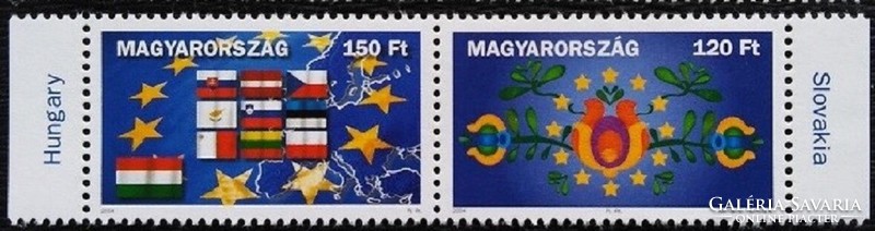 S4739-40c4 / 2004 United Europe 4.Ik stamp strip postal clear