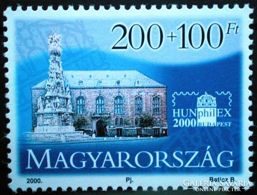 S4527 / 2000 hunphilex stamp postage clear