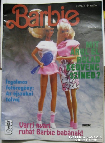 Old barbie magazine, retro newspaper from 1991