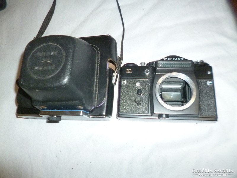Film zenith 11 film camera without lens with case