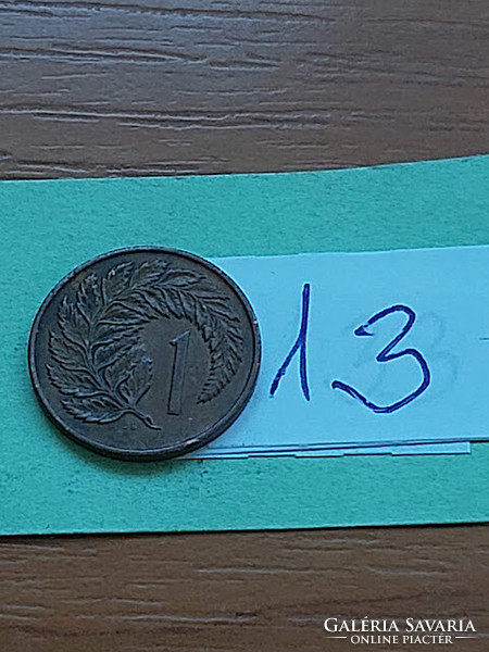 New Zealand new zealand 1 cent 1971 bronze, ii. Elizabeth, silver goblet fern 13