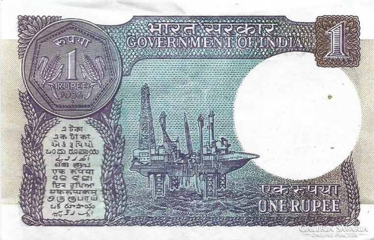 1 rúpia rupee 1997 India
