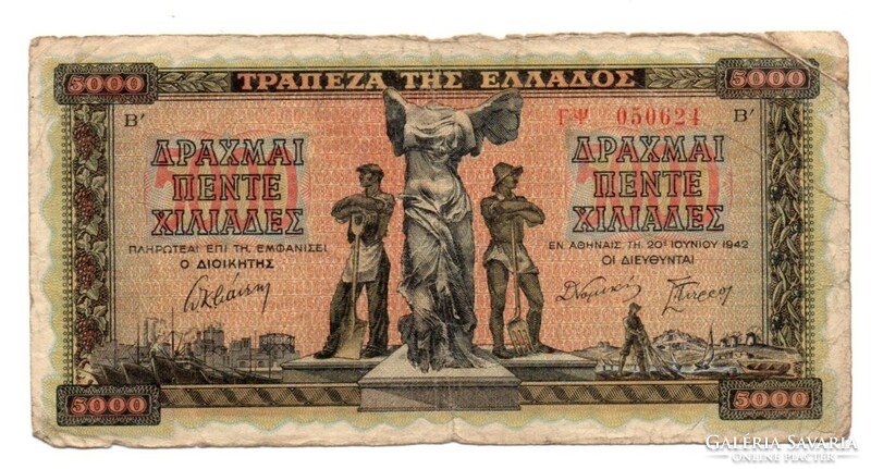 5000   Drachma     1942    Görögország