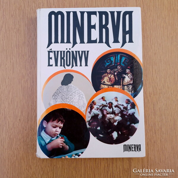 Minerva évkönyv 1975 (nagyméretű, vastag, keménytáblás)