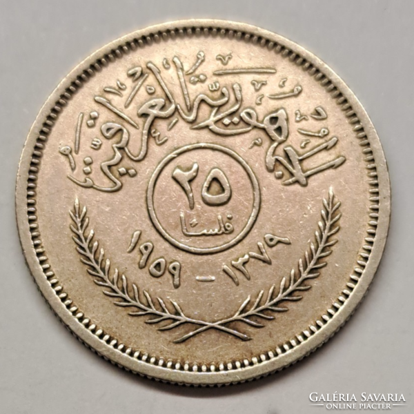 Irak 25 Fils . 500 ezüst (H/48)