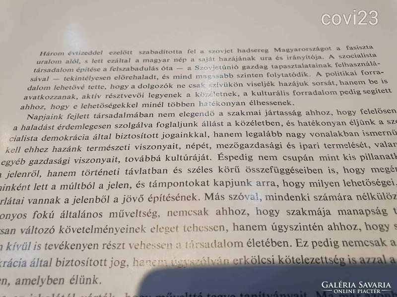 Hazánk magyarország I. II. kötet szocreál nagyon szép állapotban kádár