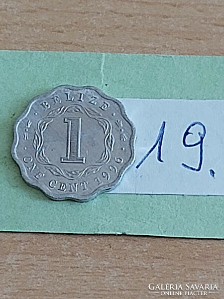 Belize 1 cent 1996 alu. II. Elizabeth 19