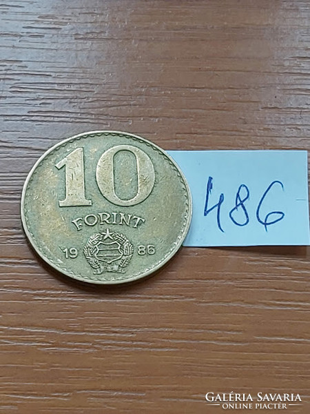Hungarian People's Republic 10 forints 1986 aluminium-bronze 486