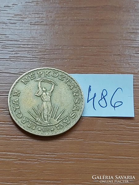 Hungarian People's Republic 10 forints 1986 aluminium-bronze 486