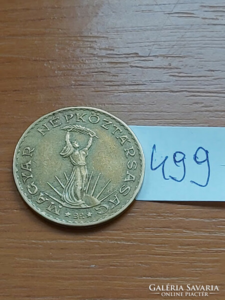 Hungarian People's Republic 10 forints 1987 aluminium-bronze 499