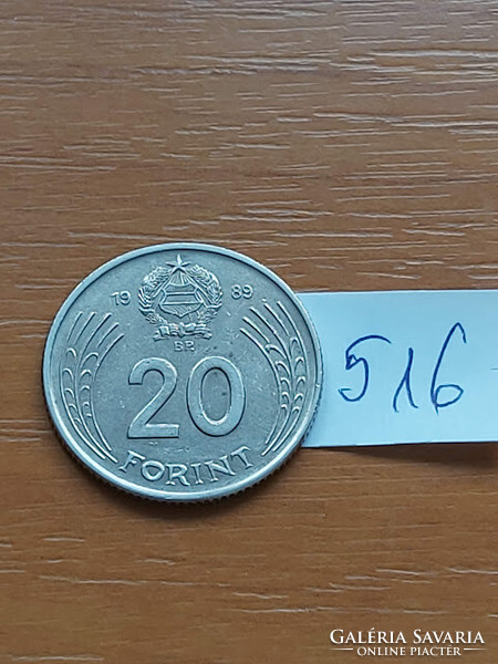 Hungarian People's Republic 20 forints 1989 copper-nickel 516
