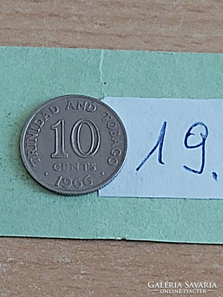 Trinidad and Tobago 10 cents 1966 copper-nickel, flower 19