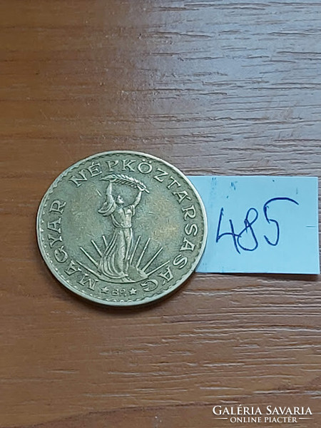 Hungarian People's Republic 10 forints 1985 aluminium-bronze 485
