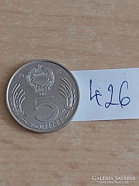 Hungarian People's Republic 5 HUF 1988 copper-nickel 426