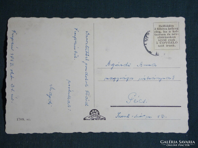 Képeslap, Postcard, Veszprém, Várrészlet látkép, 1943